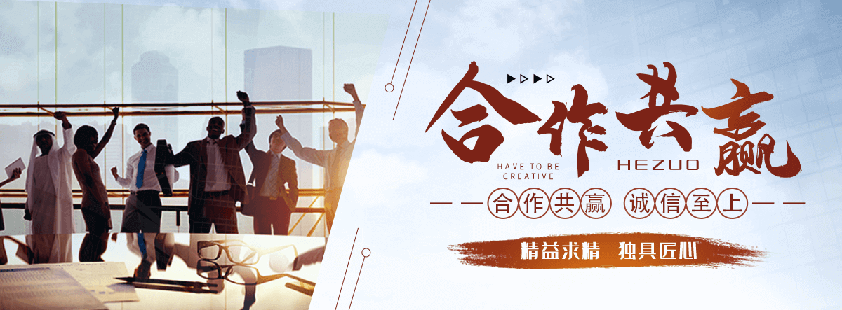 黄骅化学工业合成材料老化质量监督检验中心