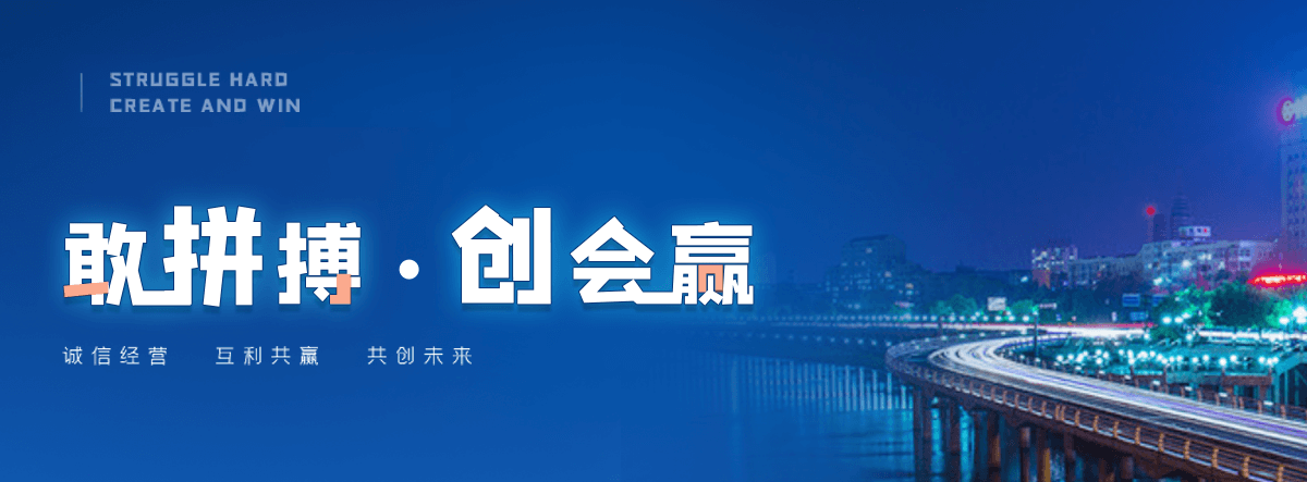 黄骅老化质量监督检验中心